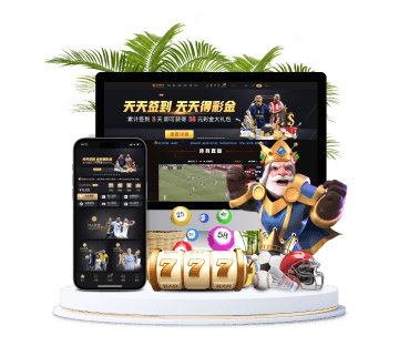 BOB体育全站APP手机版